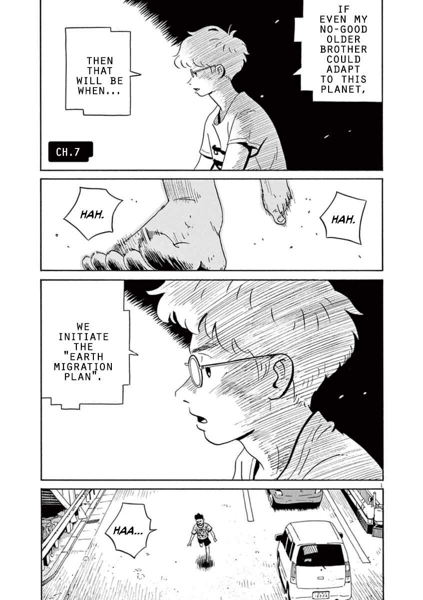 Page 4 Chapter 7 Tokyo Alien Brothers