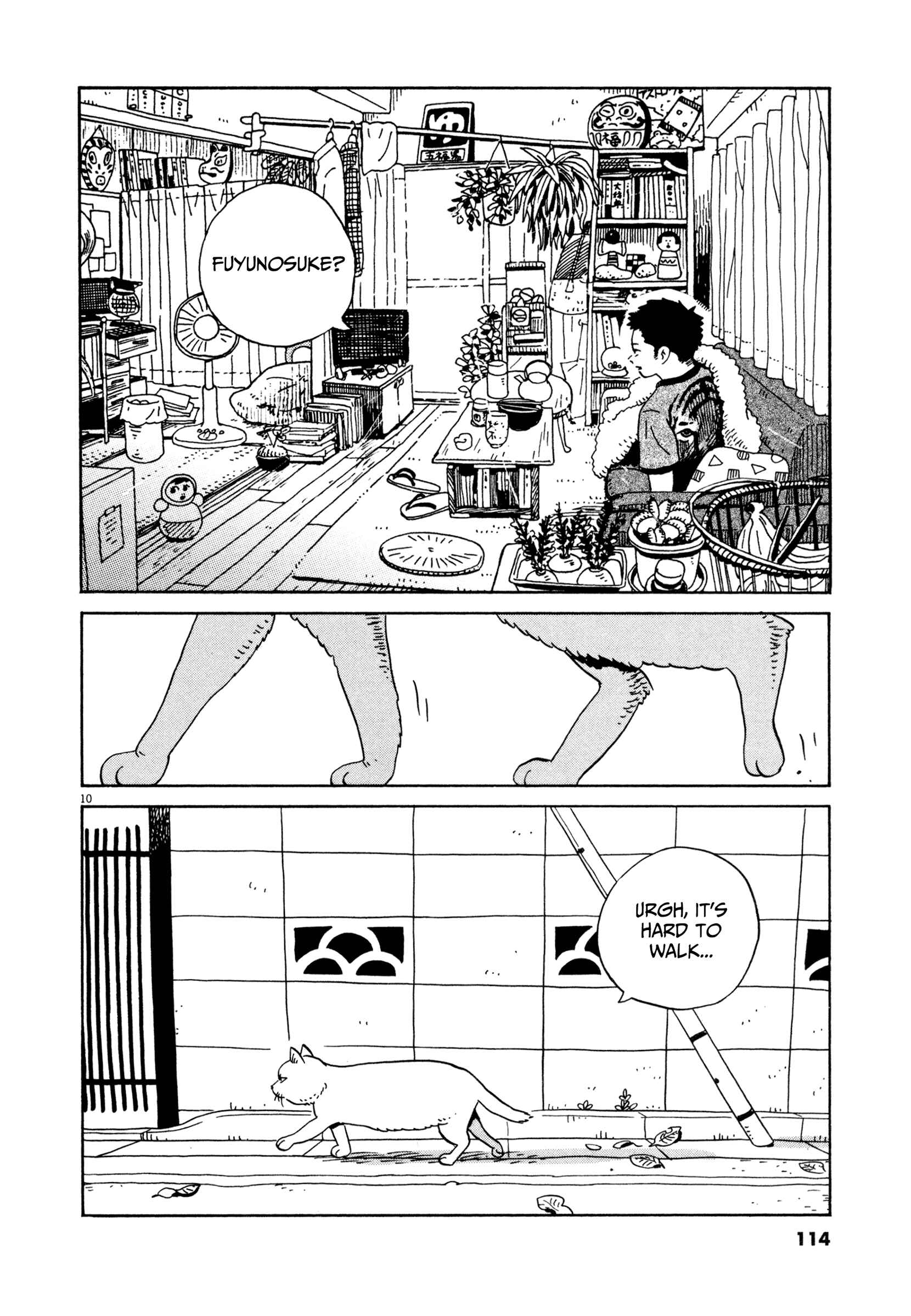 Page 10 Chapter 16 Tokyo Alien Brothers