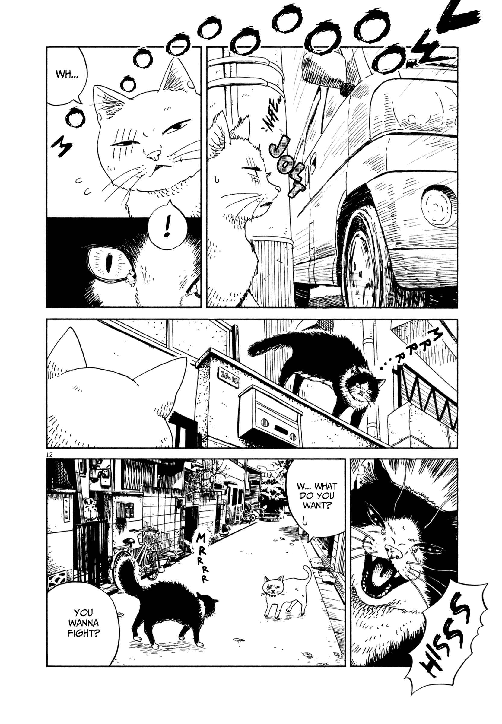 Page 12 Chapter 16 Tokyo Alien Brothers