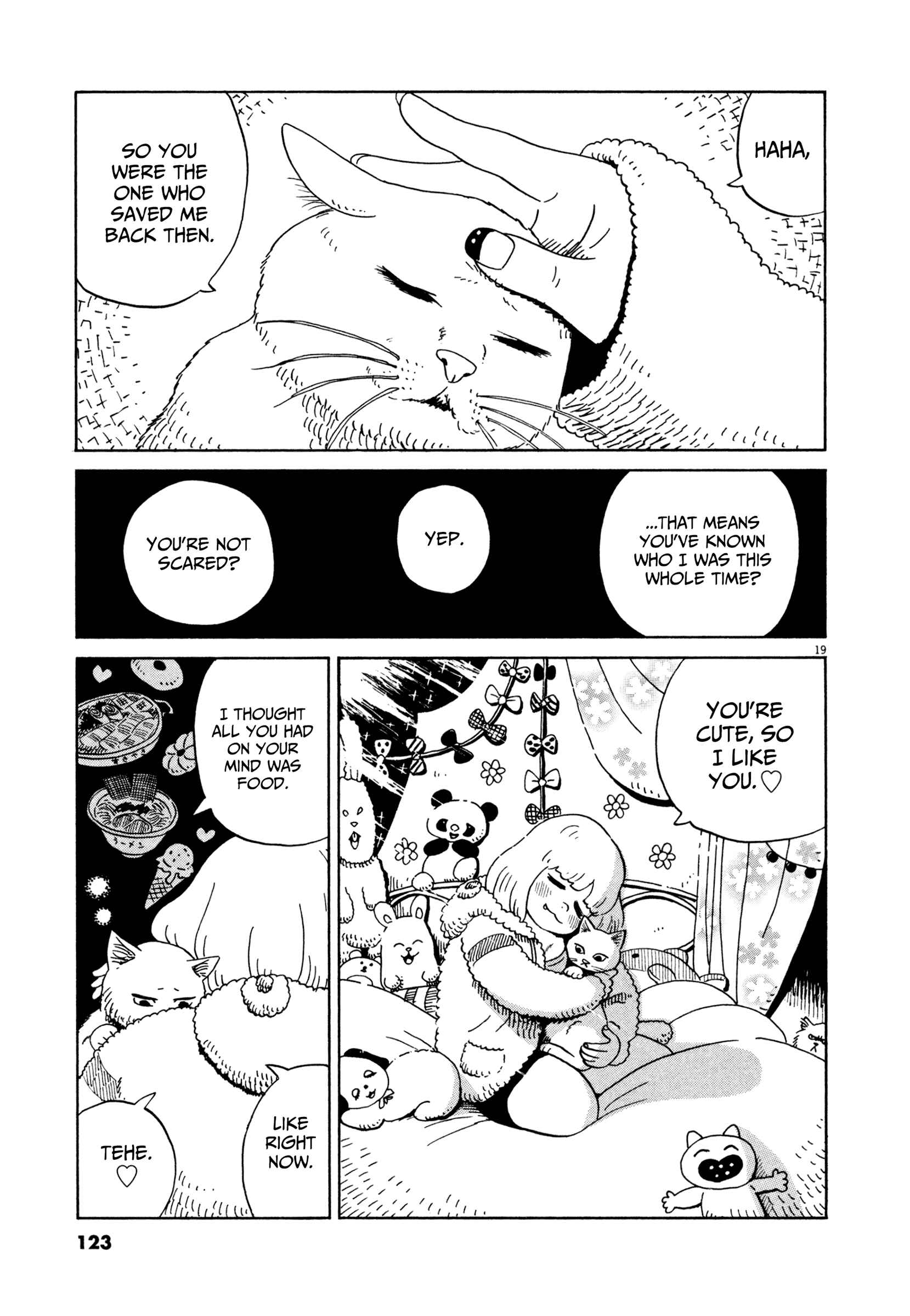 Page 19 Chapter 16 Tokyo Alien Brothers