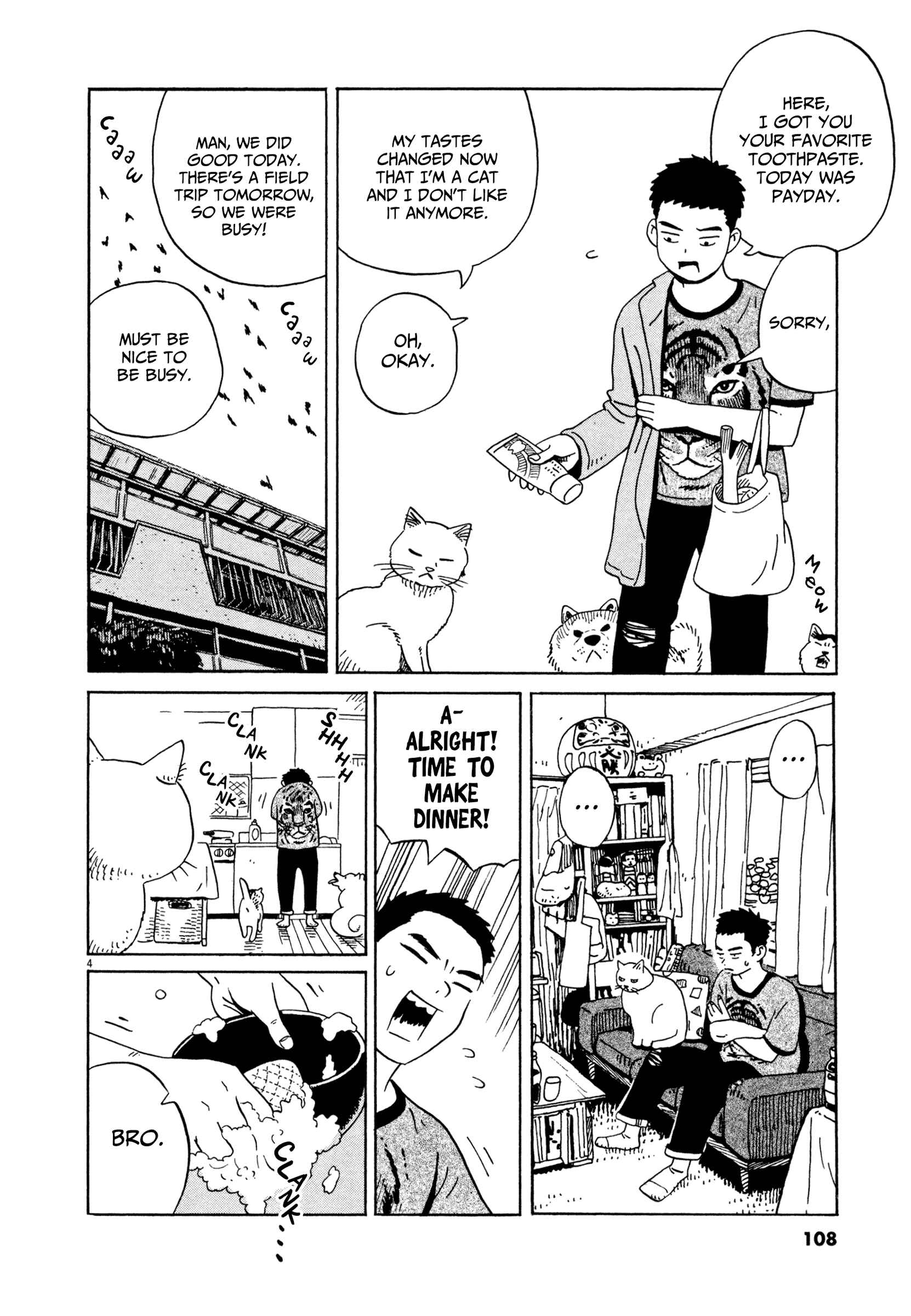 Page 4 Chapter 16 Tokyo Alien Brothers