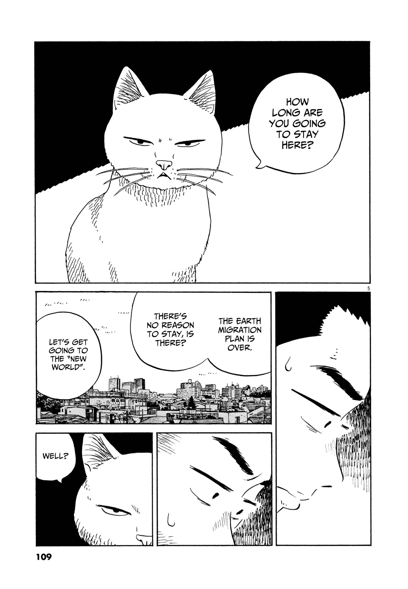 Page 5 Chapter 16 Tokyo Alien Brothers