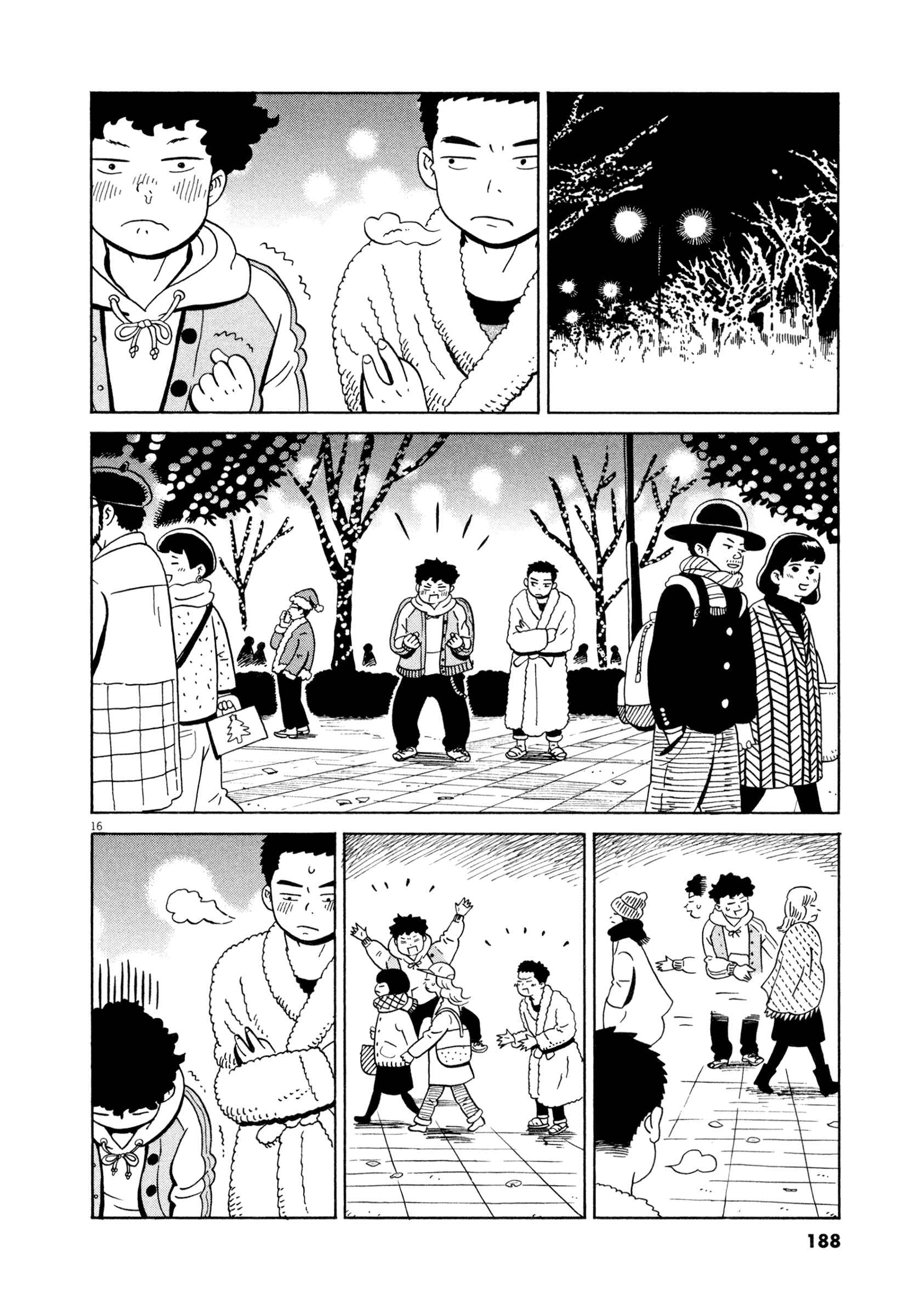 Page 16 Chapter 18 Tokyo Alien Brothers