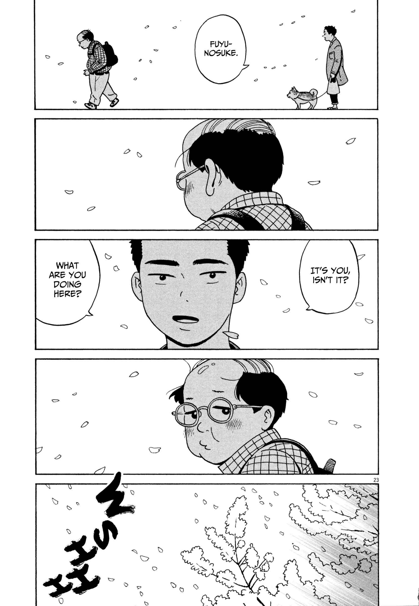 Page 23 Chapter 18 Tokyo Alien Brothers