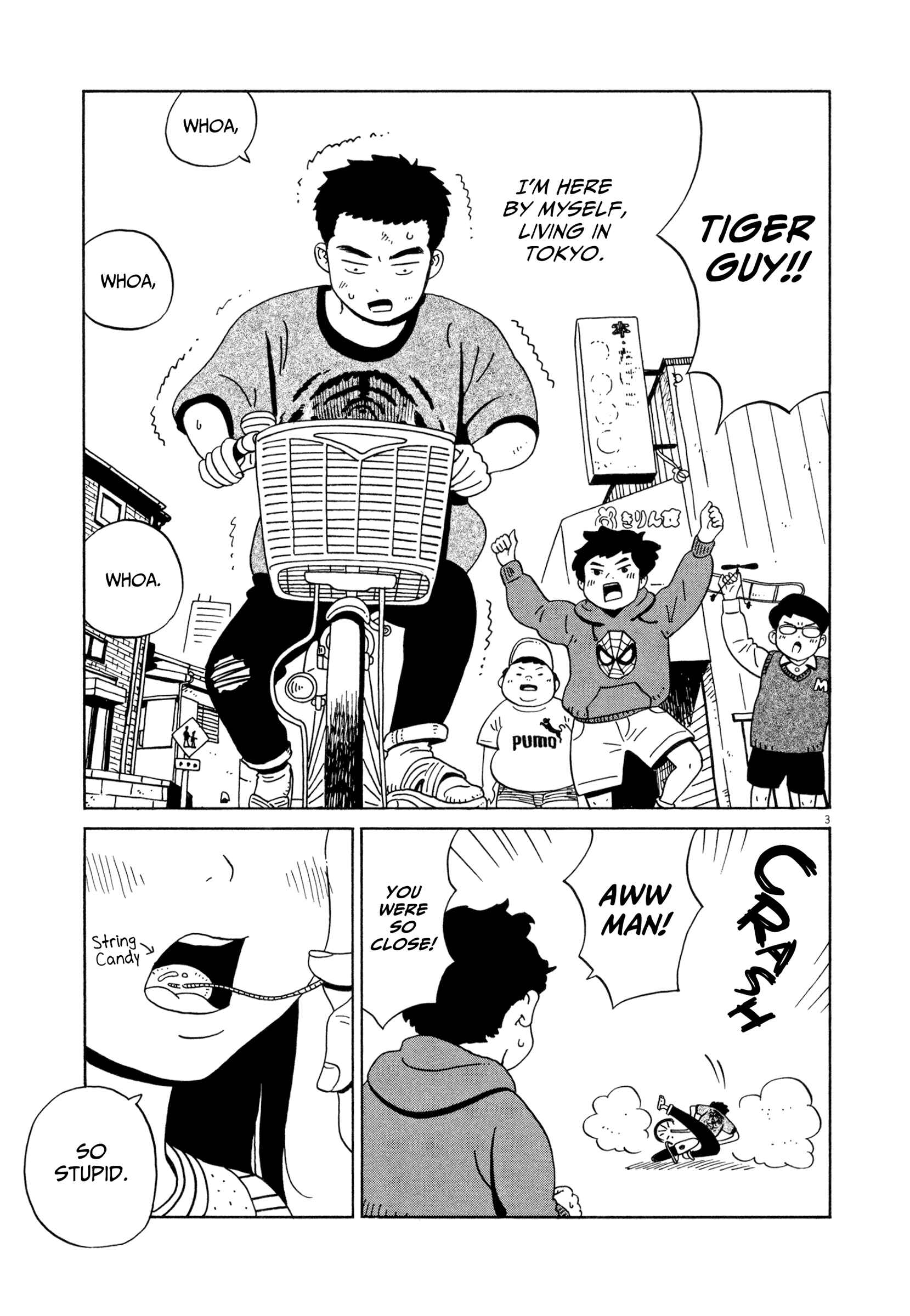 Page 3 Chapter 18 Tokyo Alien Brothers