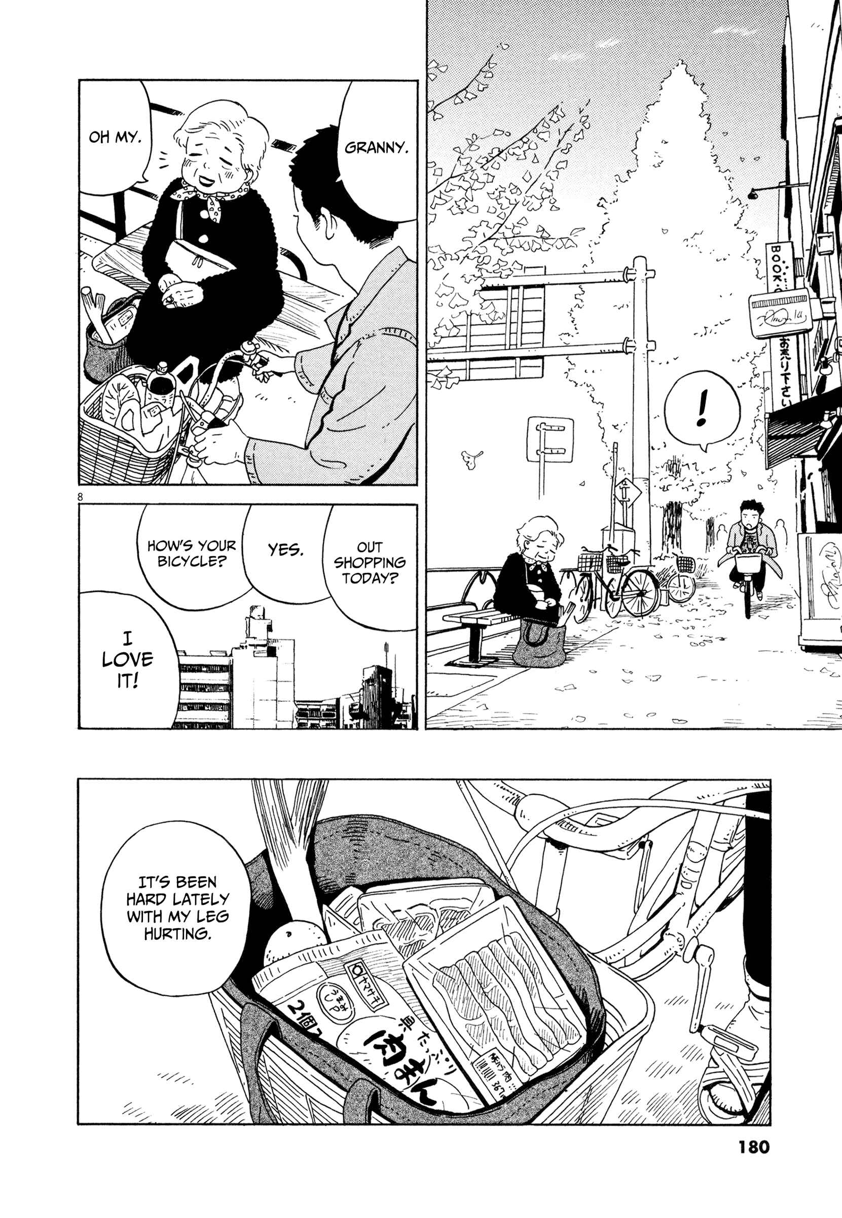 Page 8 Chapter 18 Tokyo Alien Brothers