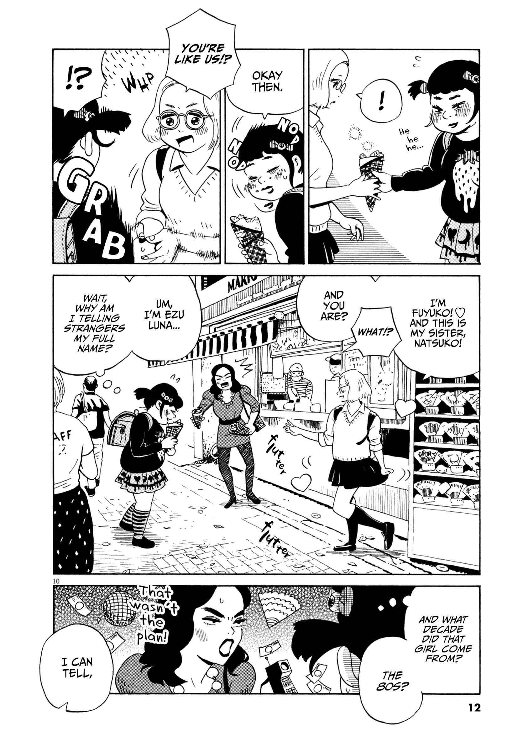 Page 14 Chapter 13 Tokyo Alien Brothers