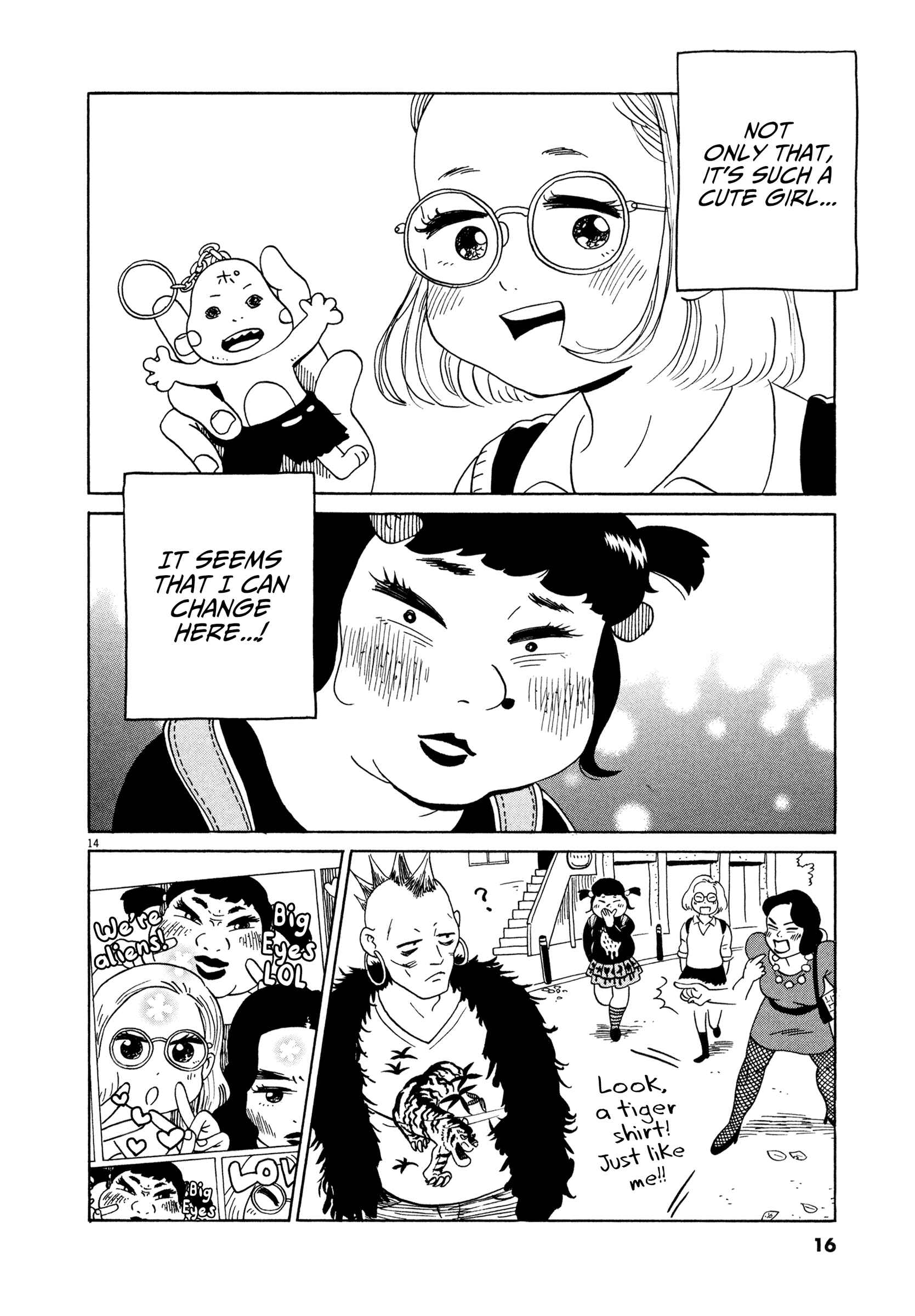 Page 18 Chapter 13 Tokyo Alien Brothers