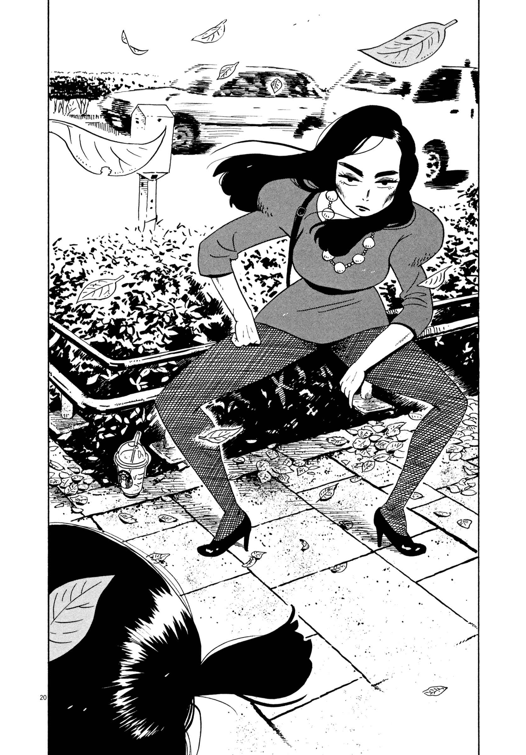 Page 24 Chapter 13 Tokyo Alien Brothers