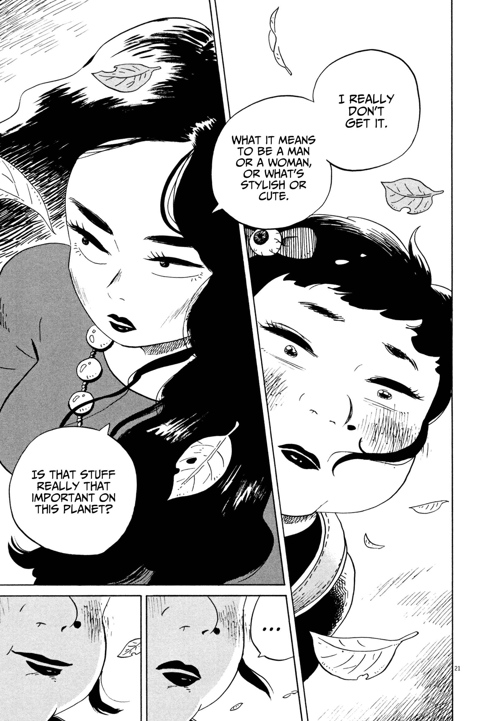 Page 25 Chapter 13 Tokyo Alien Brothers
