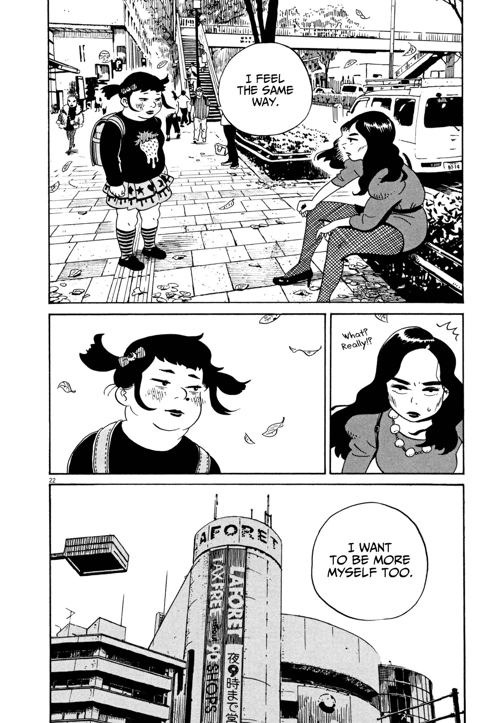 Page 26 Chapter 13 Tokyo Alien Brothers