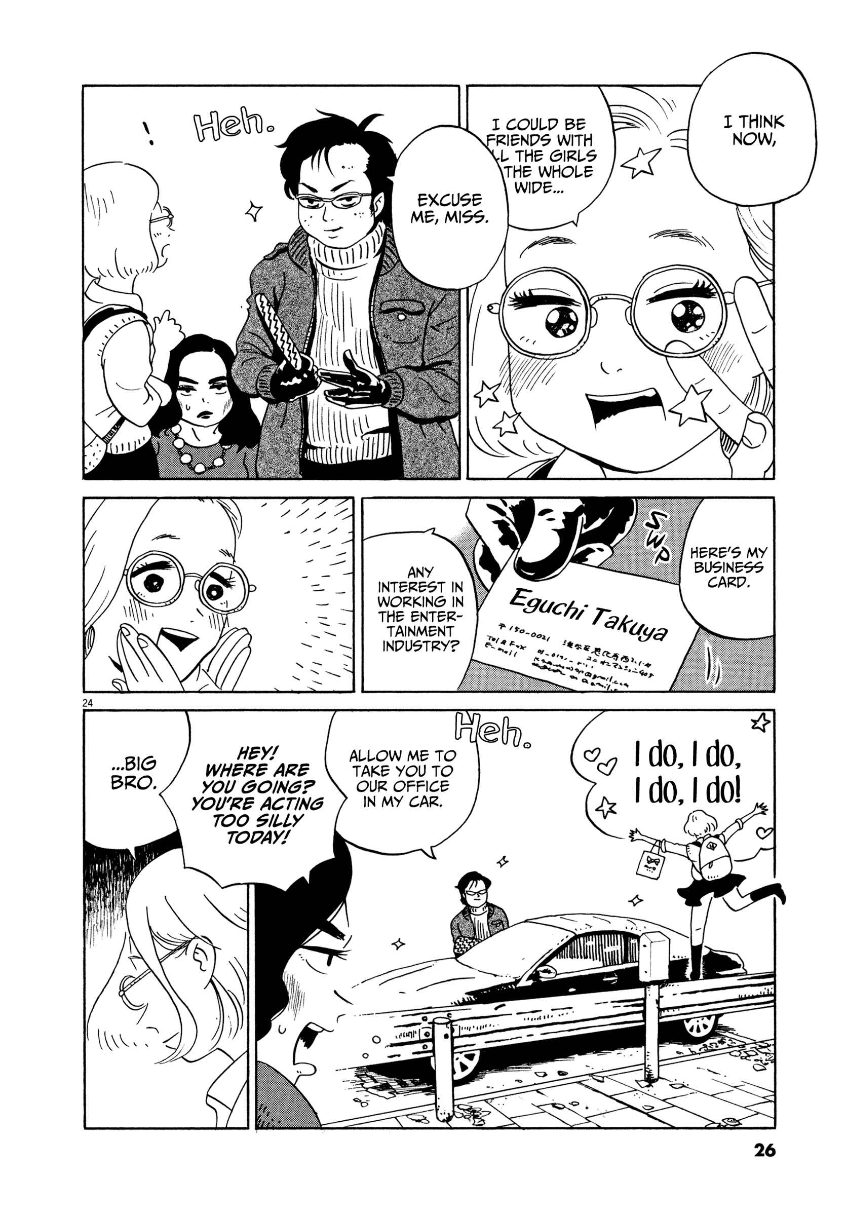 Page 28 Chapter 13 Tokyo Alien Brothers