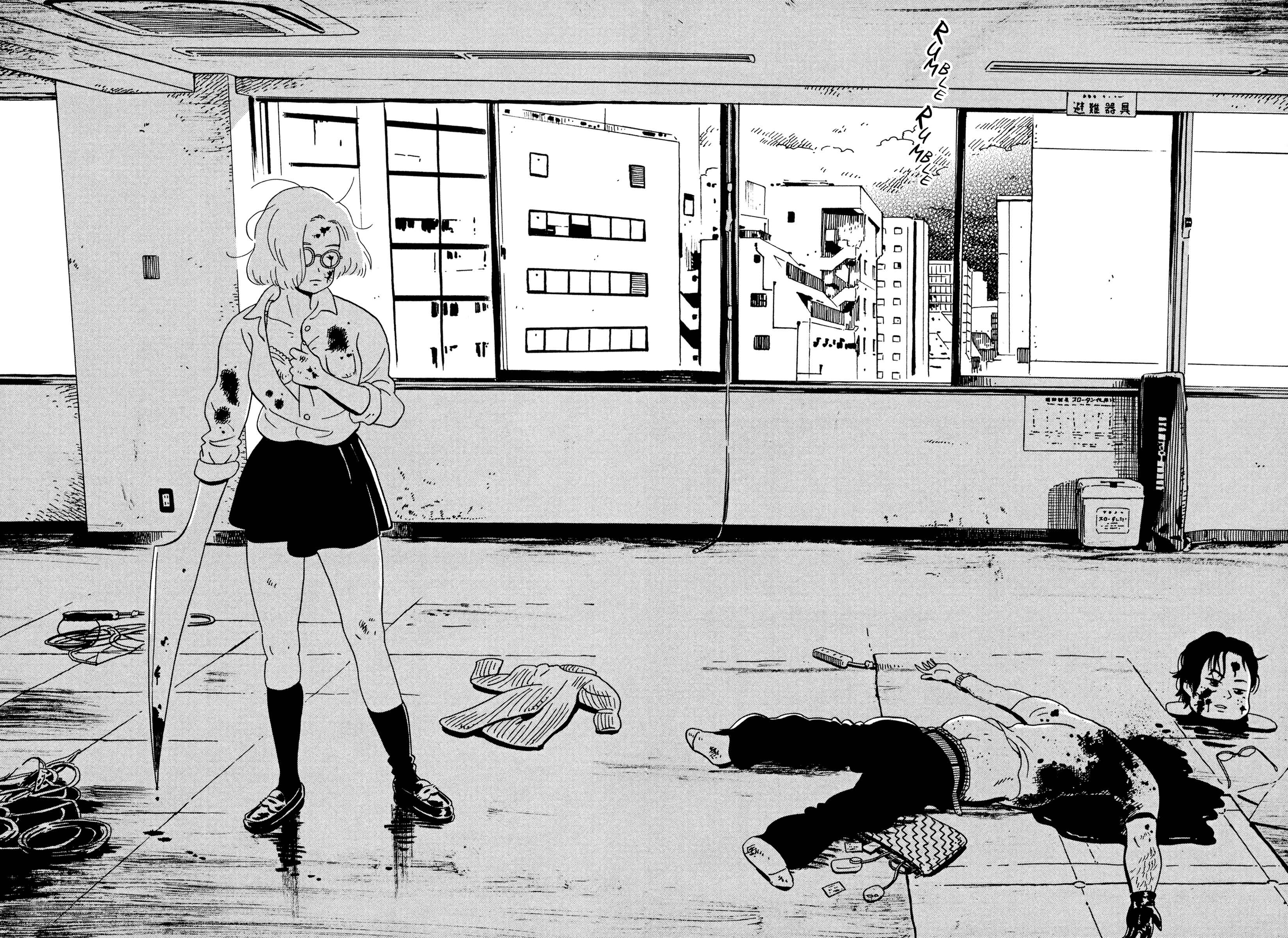 Page 32 Chapter 13 Tokyo Alien Brothers