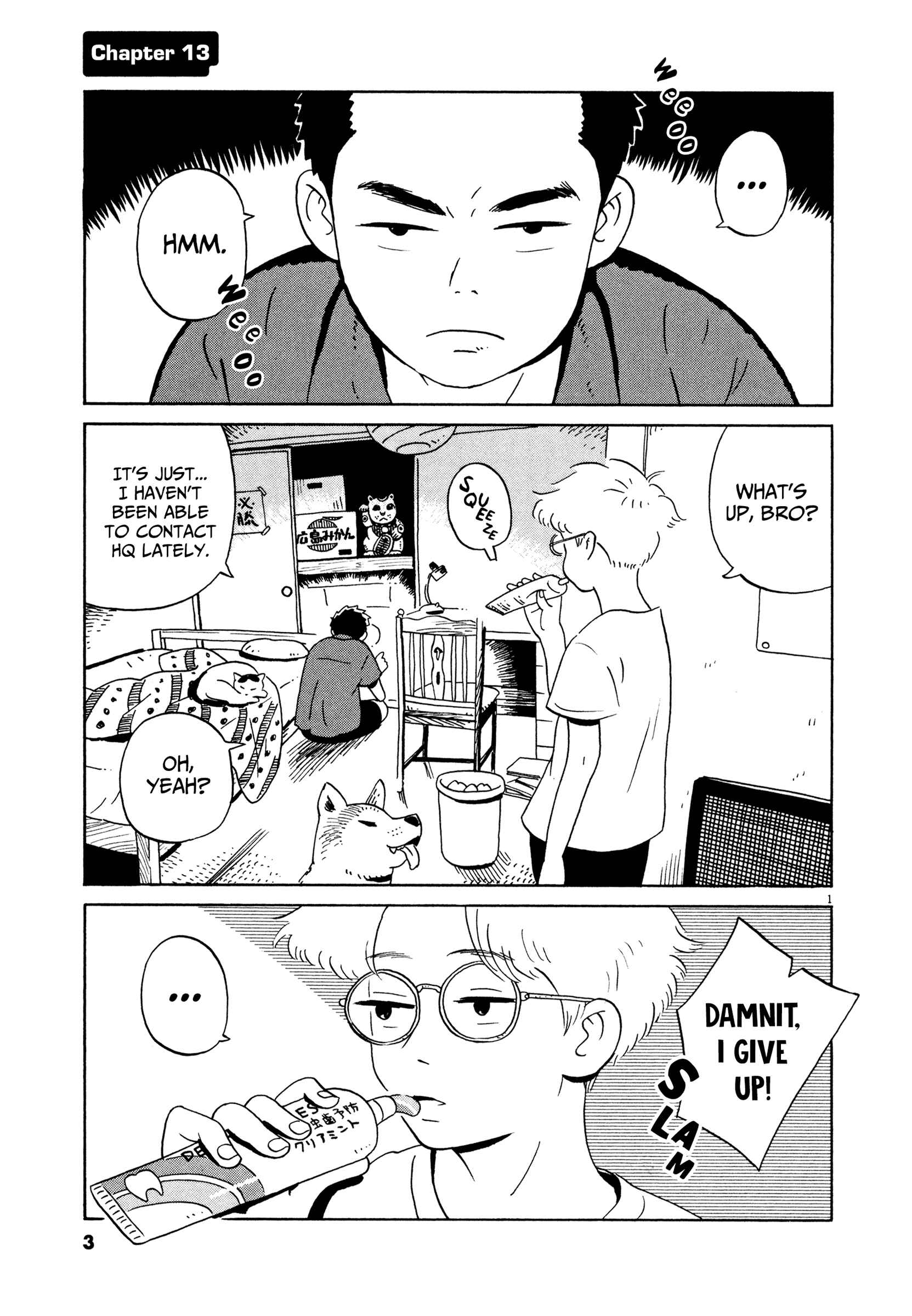 Page 5 Chapter 13 Tokyo Alien Brothers