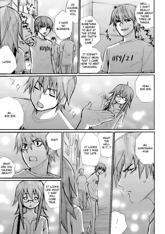 Page 23 Chapter 17 Onani Master Kurosawa