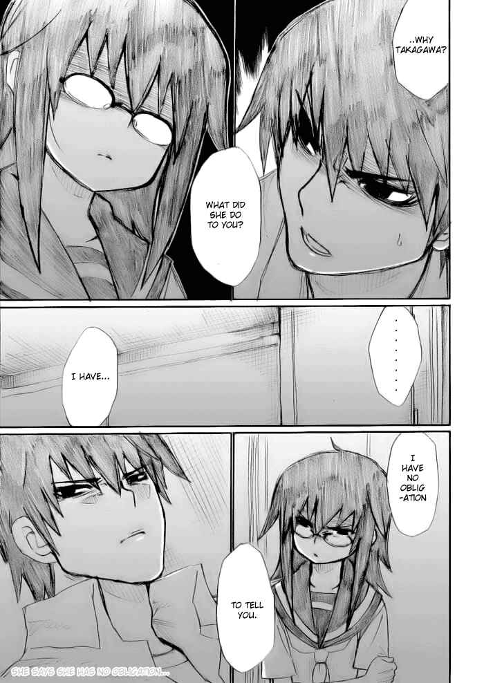 Page 3 Chapter 17 Onani Master Kurosawa
