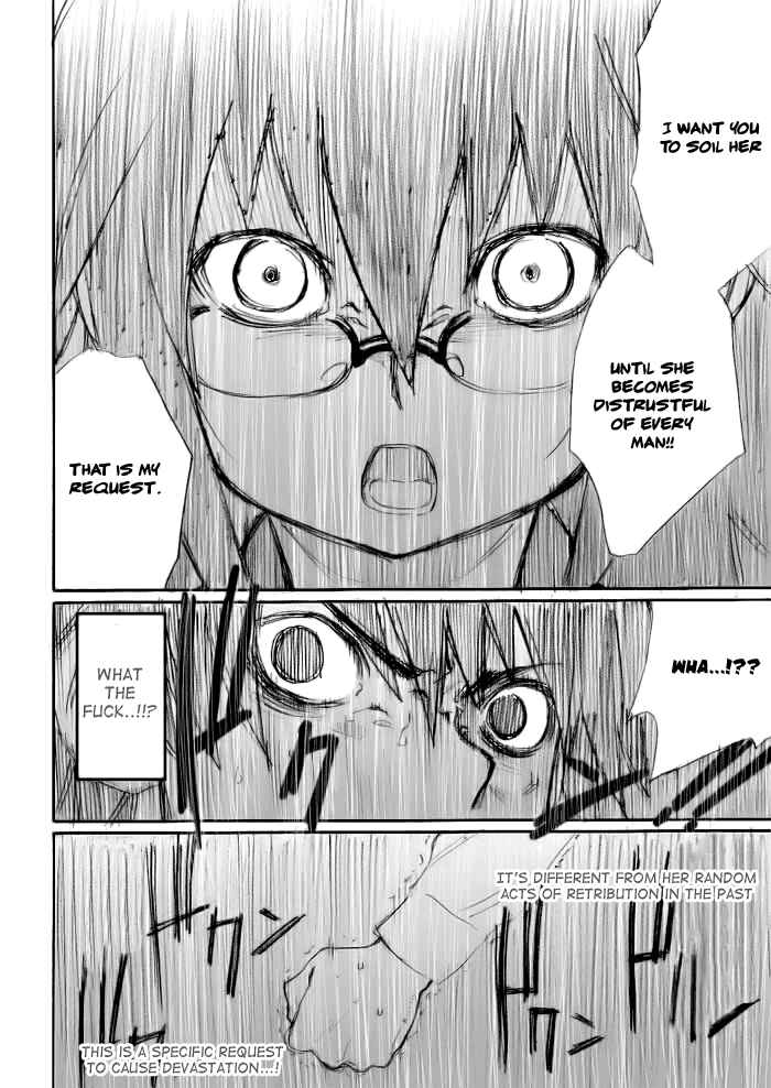 Page 6 Chapter 17 Onani Master Kurosawa