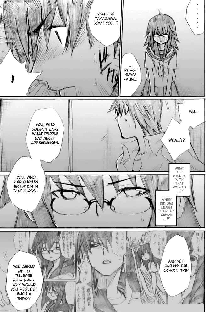 Page 9 Chapter 17 Onani Master Kurosawa