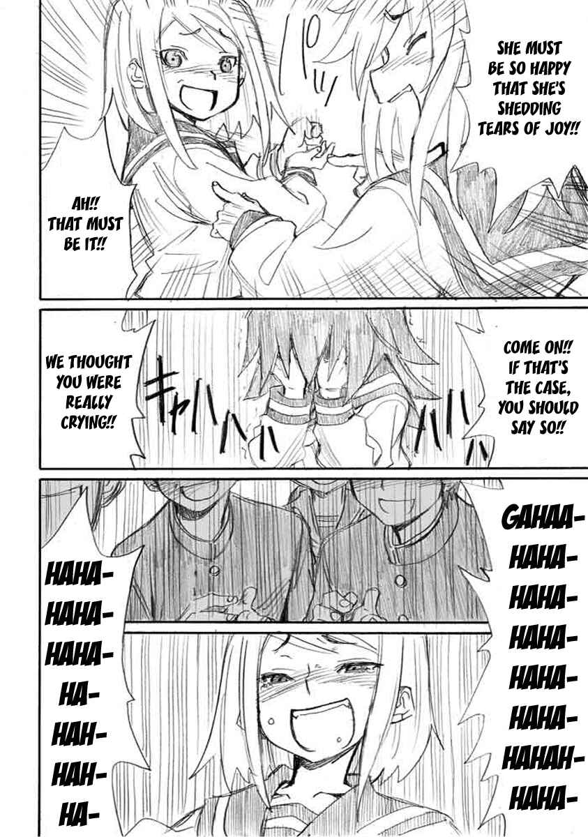 Page 20 Chapter 4 Onani Master Kurosawa
