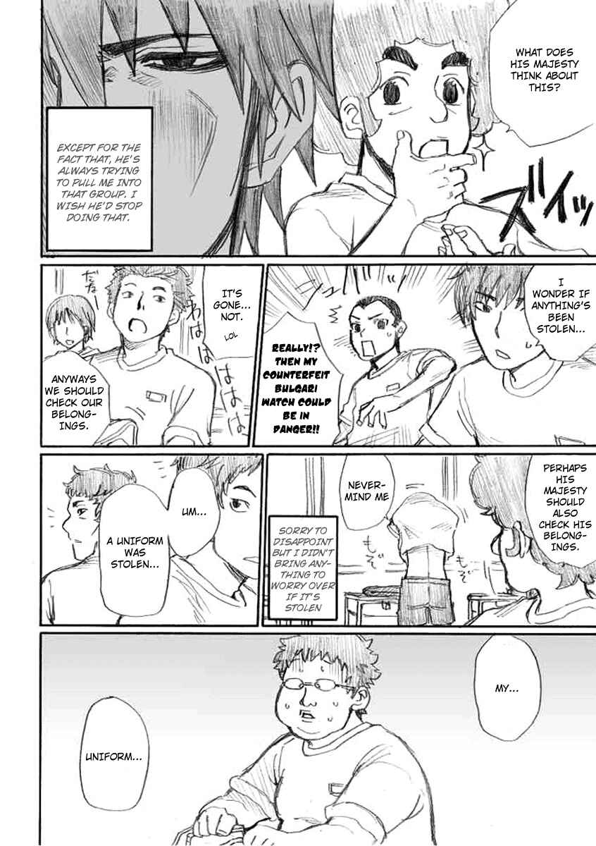 Page 4 Chapter 4 Onani Master Kurosawa