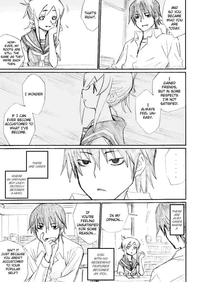 Page 11 Chapter 16 Onani Master Kurosawa