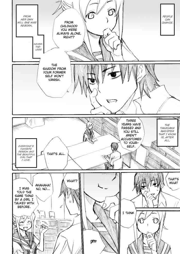 Page 12 Chapter 16 Onani Master Kurosawa