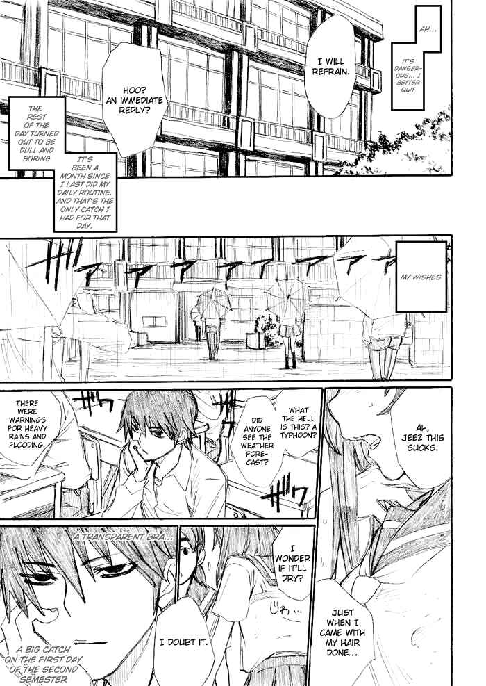 Page 3 Chapter 16 Onani Master Kurosawa