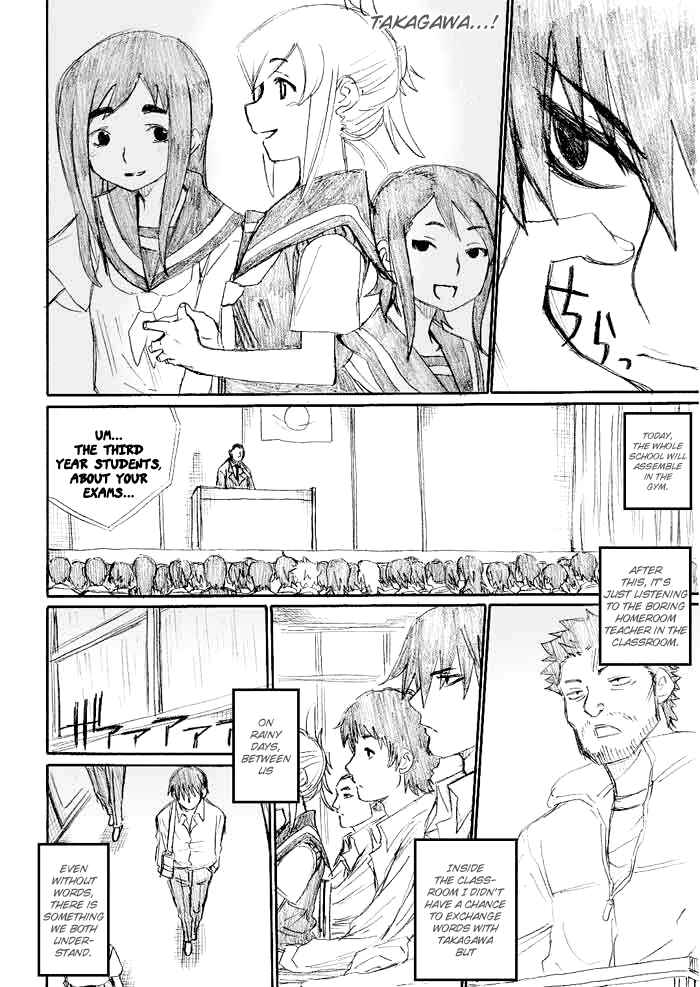 Page 4 Chapter 16 Onani Master Kurosawa