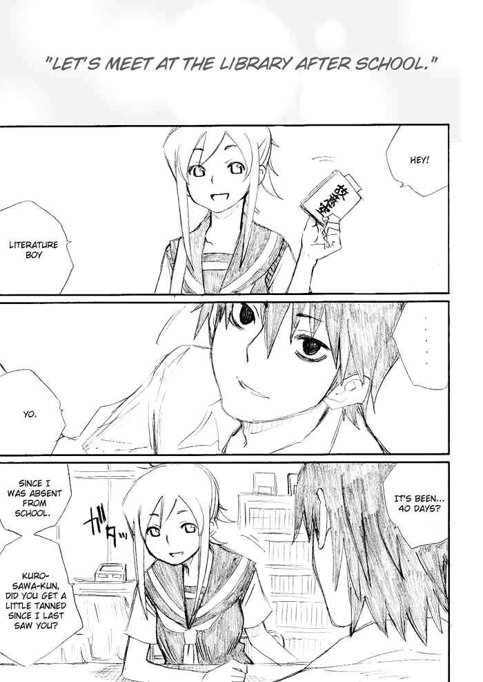 Page 5 Chapter 16 Onani Master Kurosawa