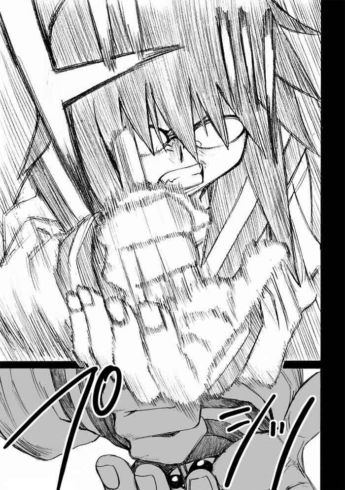 Page 11 Chapter 29 Onani Master Kurosawa