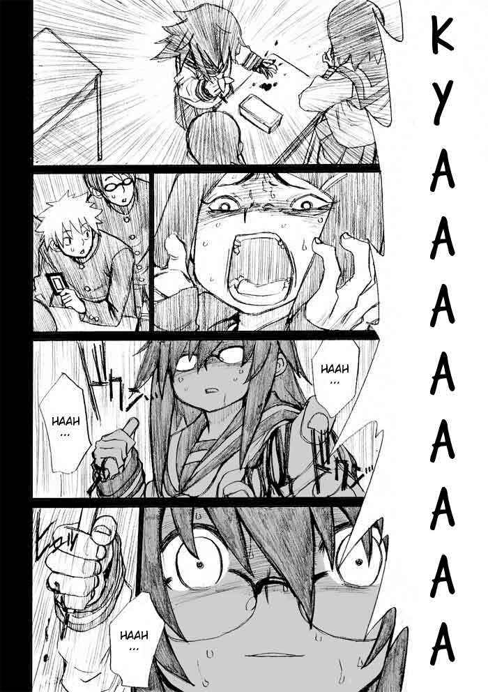Page 12 Chapter 29 Onani Master Kurosawa