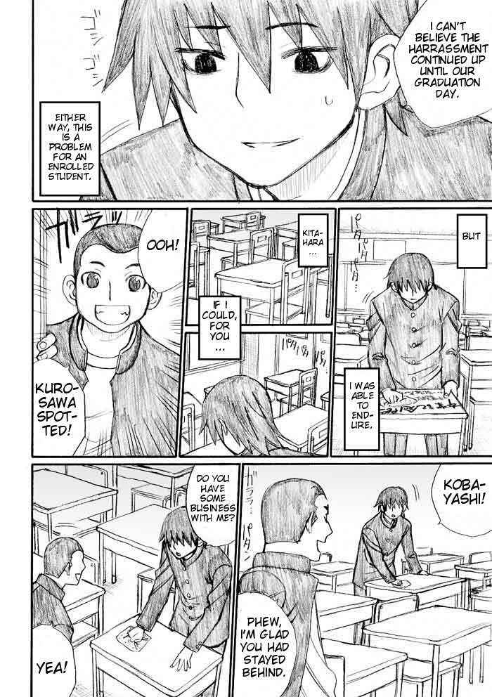 Page 16 Chapter 29 Onani Master Kurosawa
