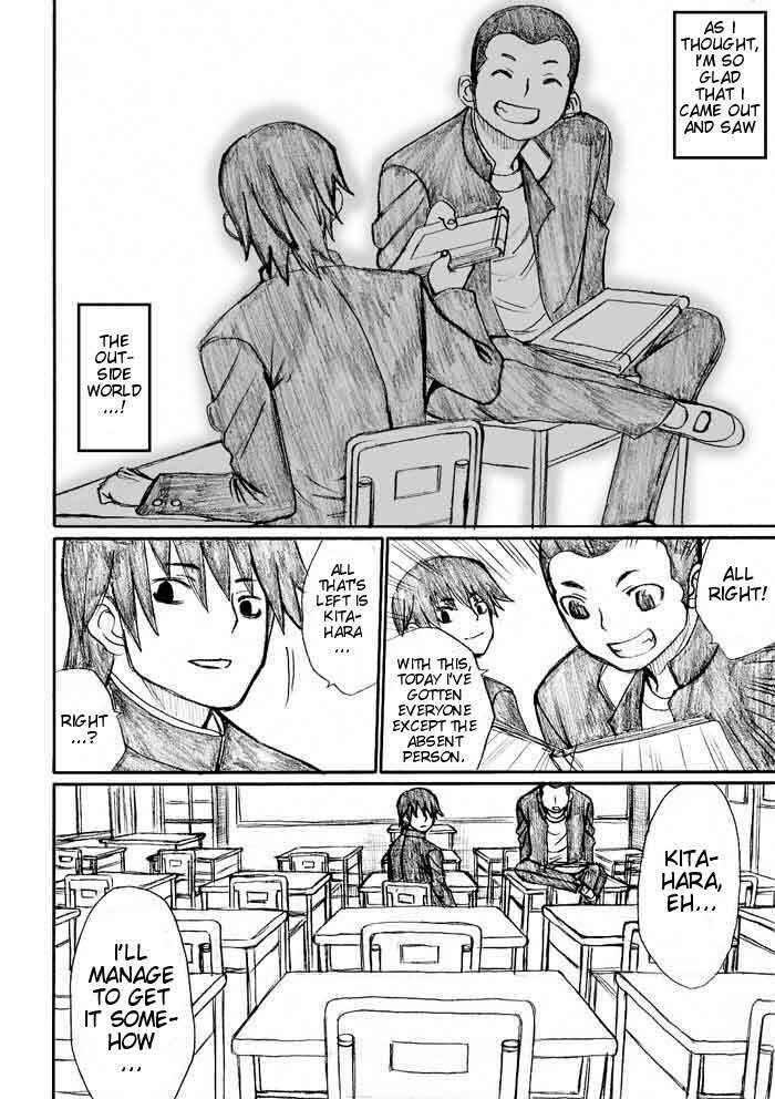 Page 20 Chapter 29 Onani Master Kurosawa