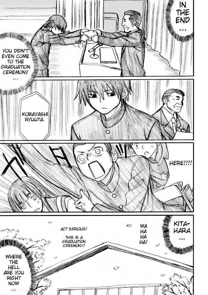 Page 3 Chapter 29 Onani Master Kurosawa