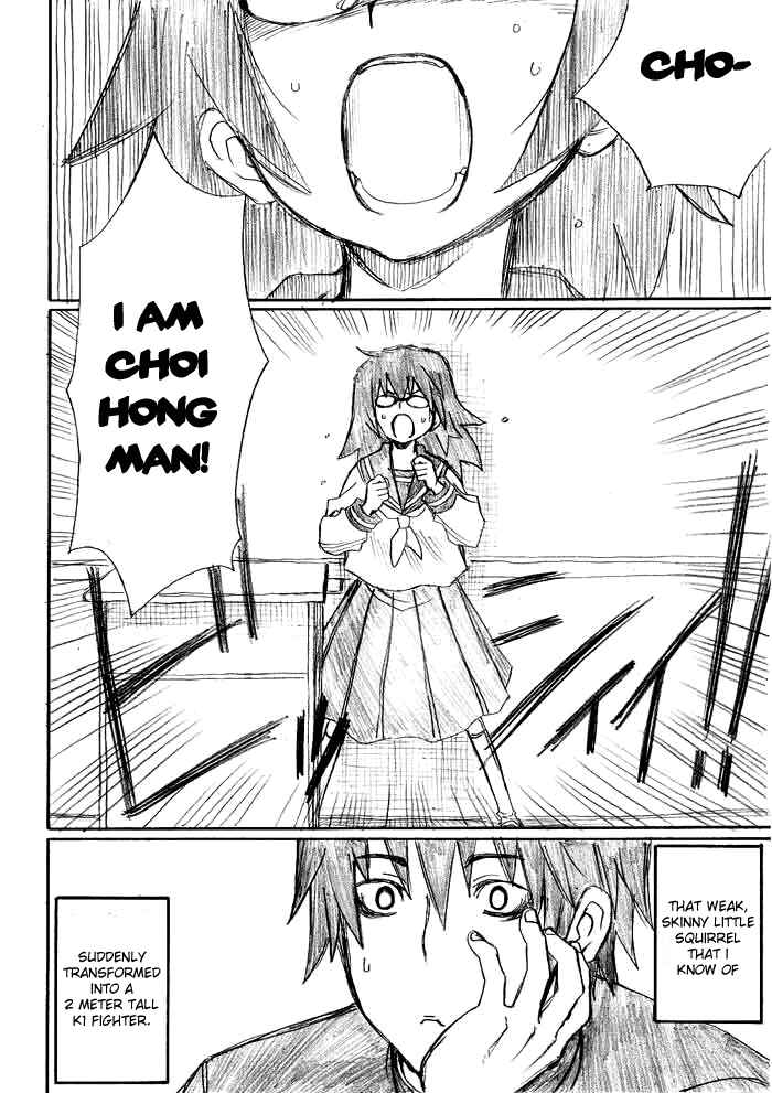 Page 20 Chapter 2 Onani Master Kurosawa