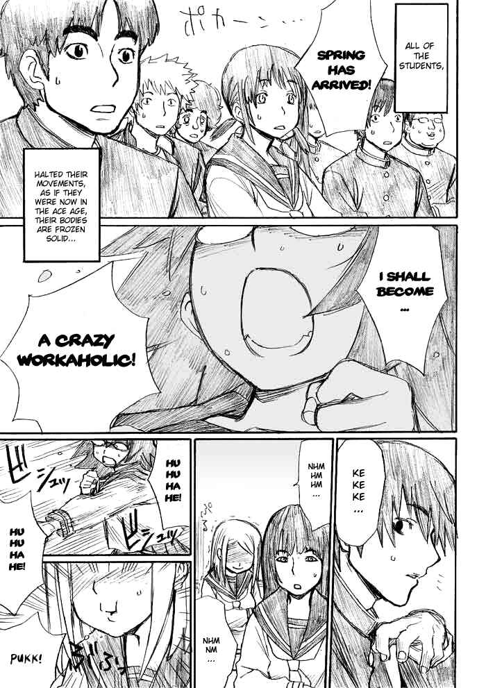 Page 21 Chapter 2 Onani Master Kurosawa