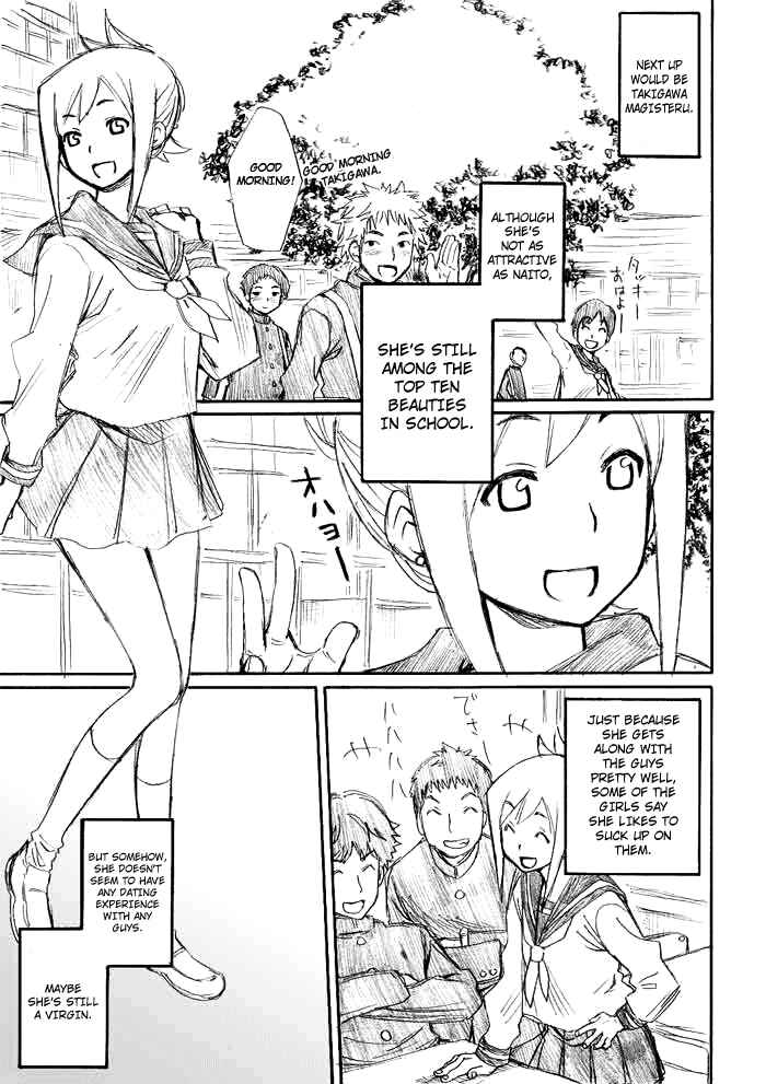 Page 5 Chapter 2 Onani Master Kurosawa