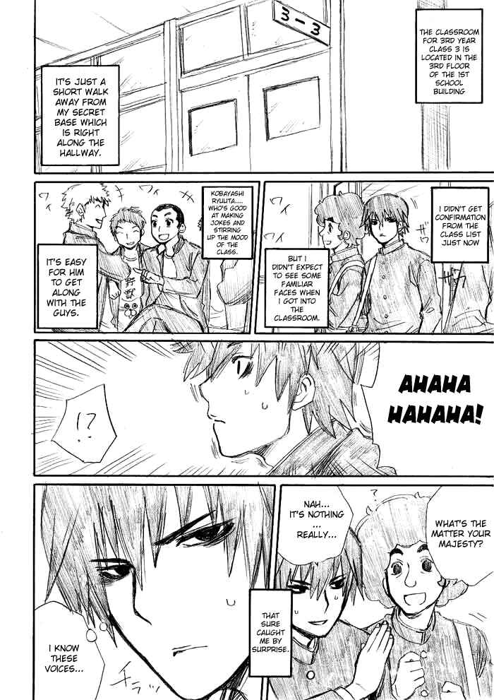 Page 8 Chapter 2 Onani Master Kurosawa