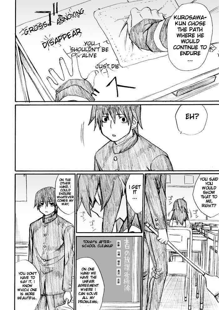 Page 10 Chapter 26 Onani Master Kurosawa