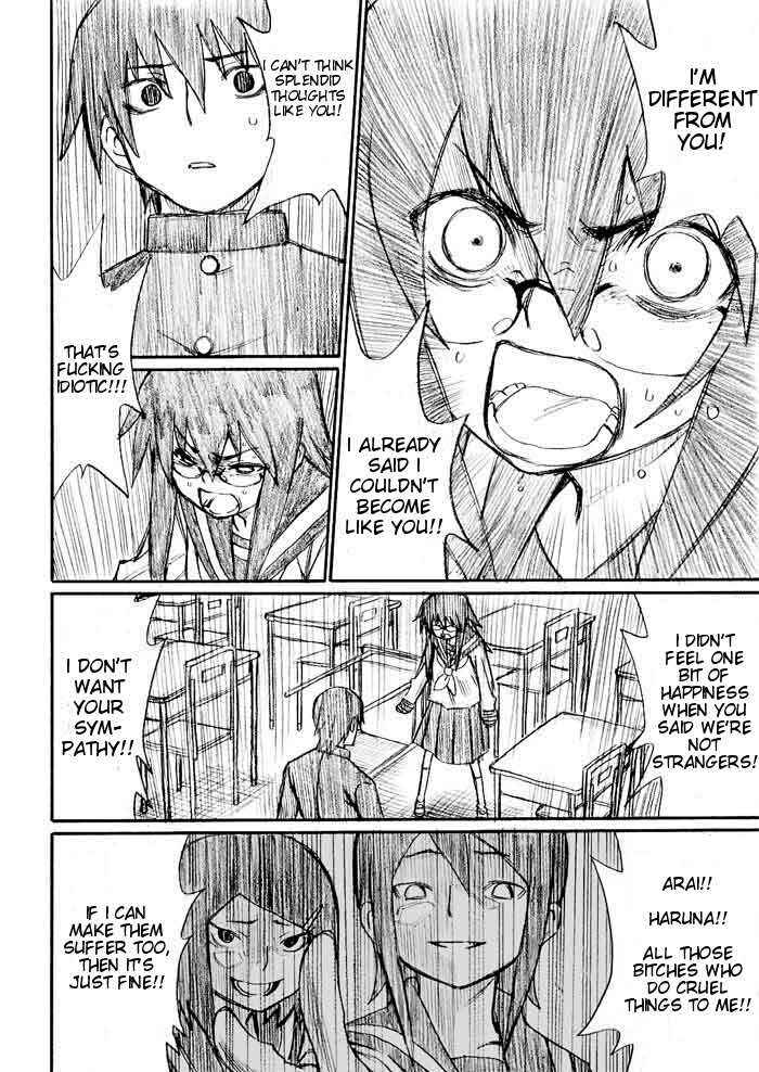 Page 14 Chapter 26 Onani Master Kurosawa