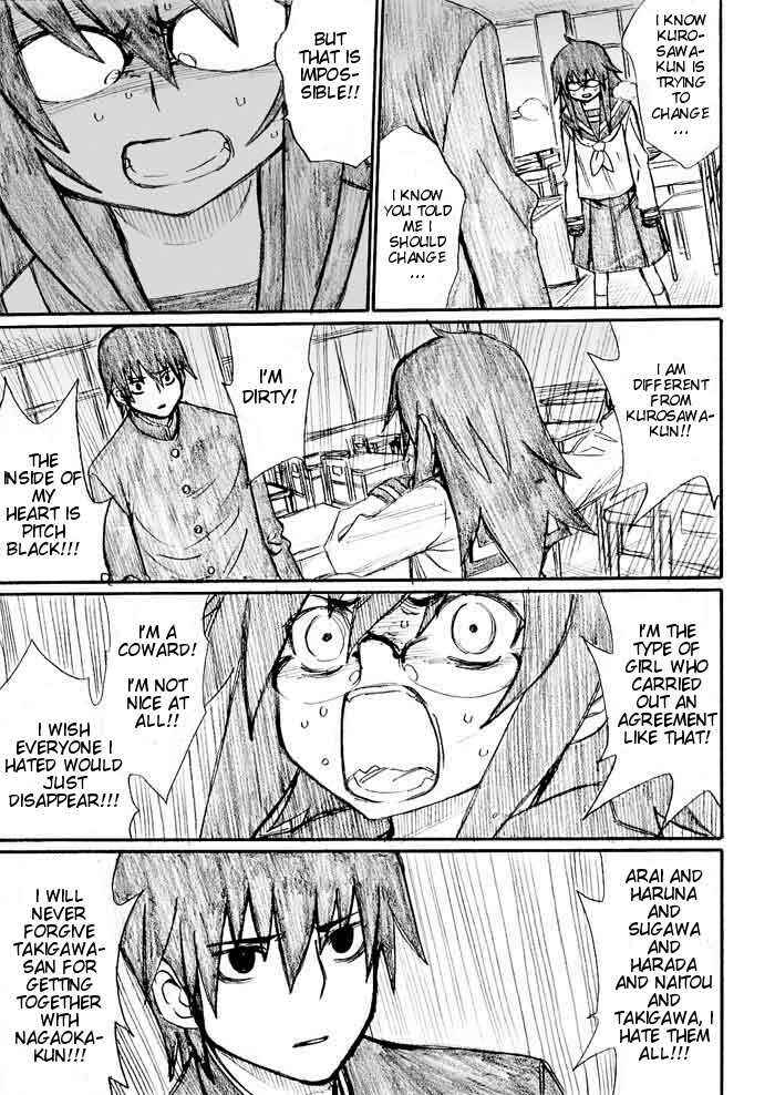 Page 15 Chapter 26 Onani Master Kurosawa