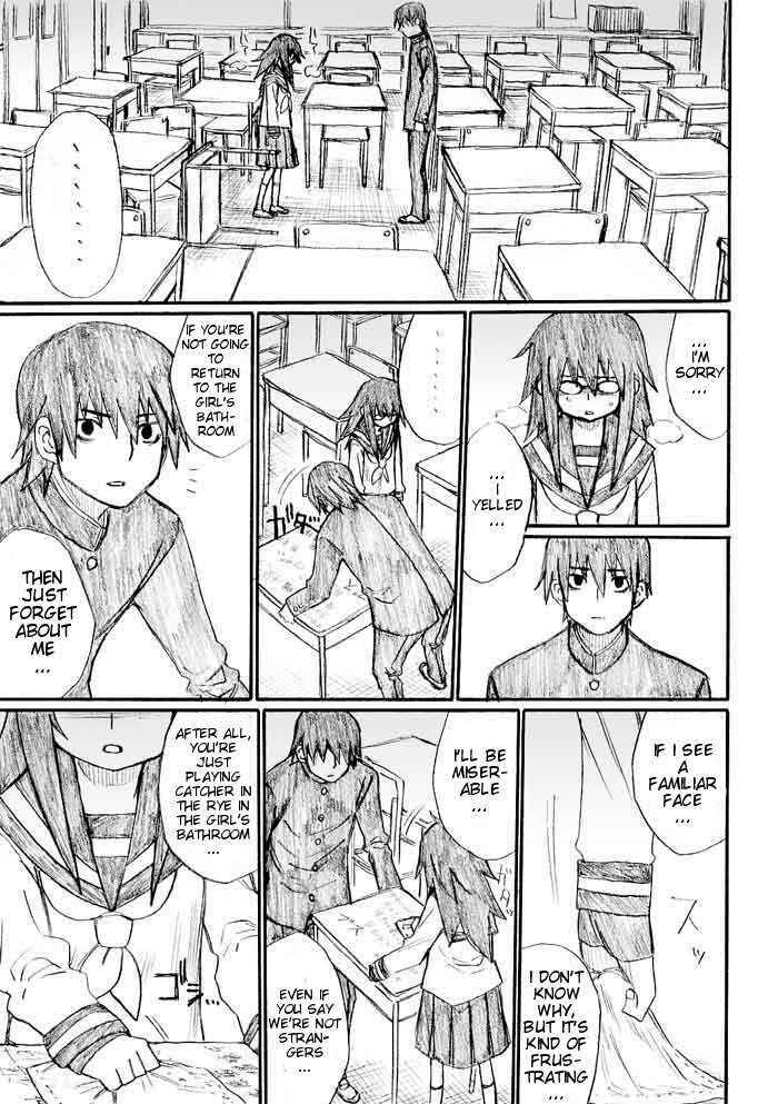 Page 17 Chapter 26 Onani Master Kurosawa