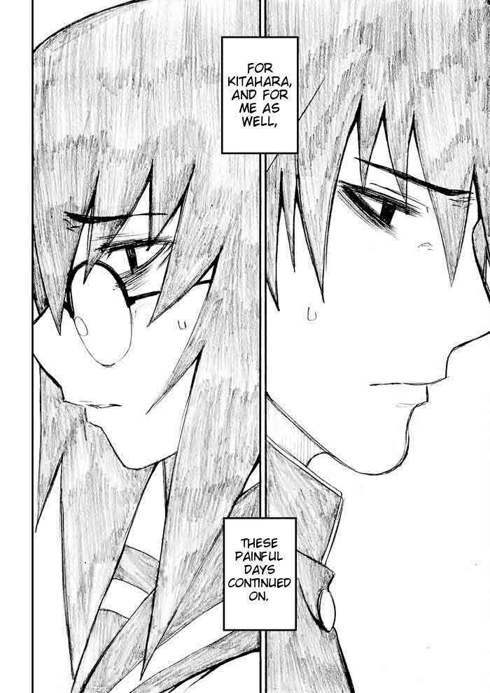 Page 2 Chapter 26 Onani Master Kurosawa