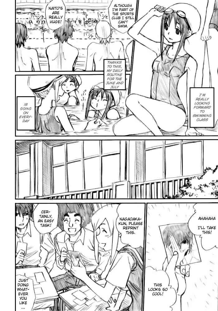 Page 3 Chapter 13 Onani Master Kurosawa