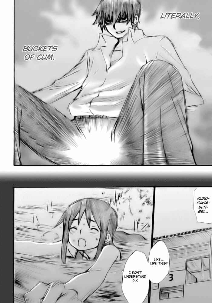 Page 7 Chapter 13 Onani Master Kurosawa