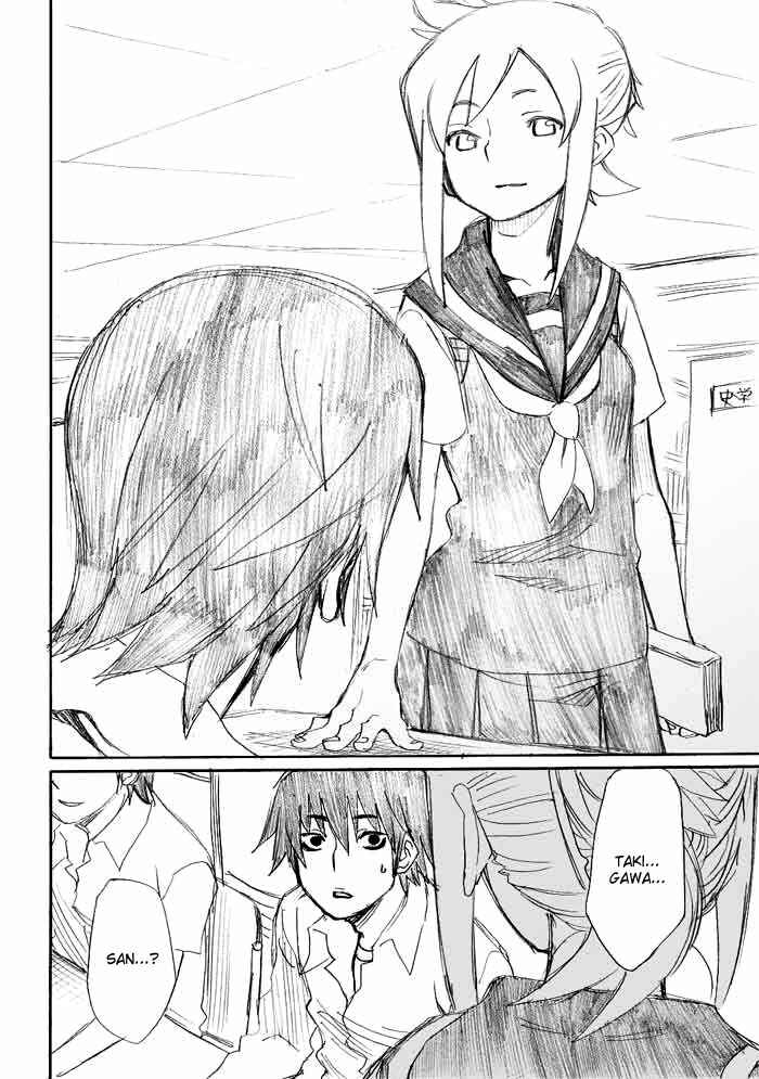 Page 11 Chapter 8 Onani Master Kurosawa