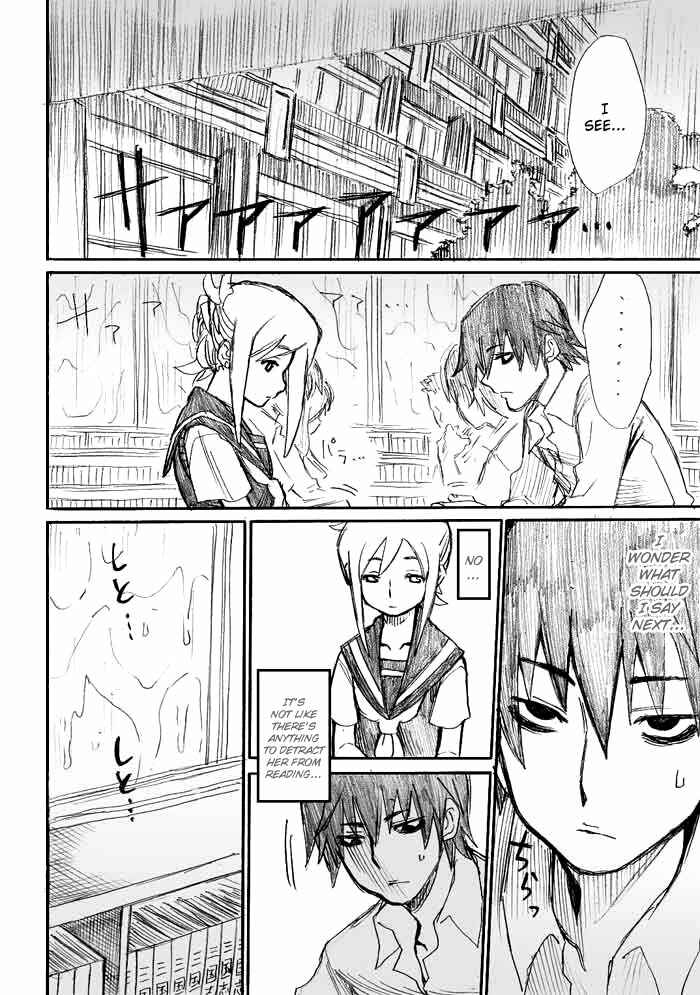 Page 17 Chapter 8 Onani Master Kurosawa