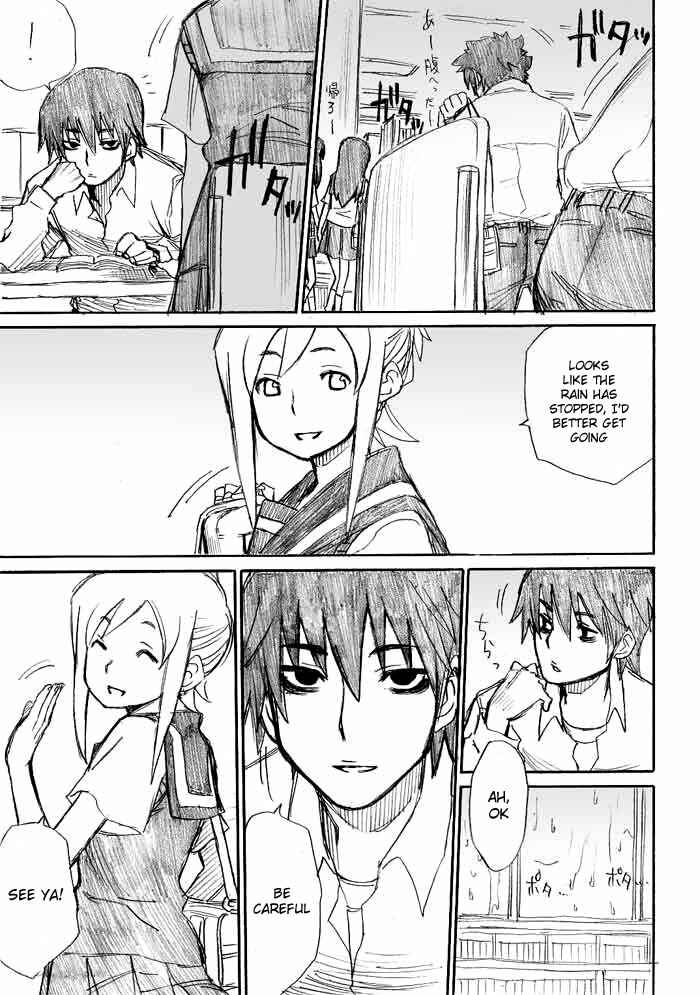 Page 18 Chapter 8 Onani Master Kurosawa