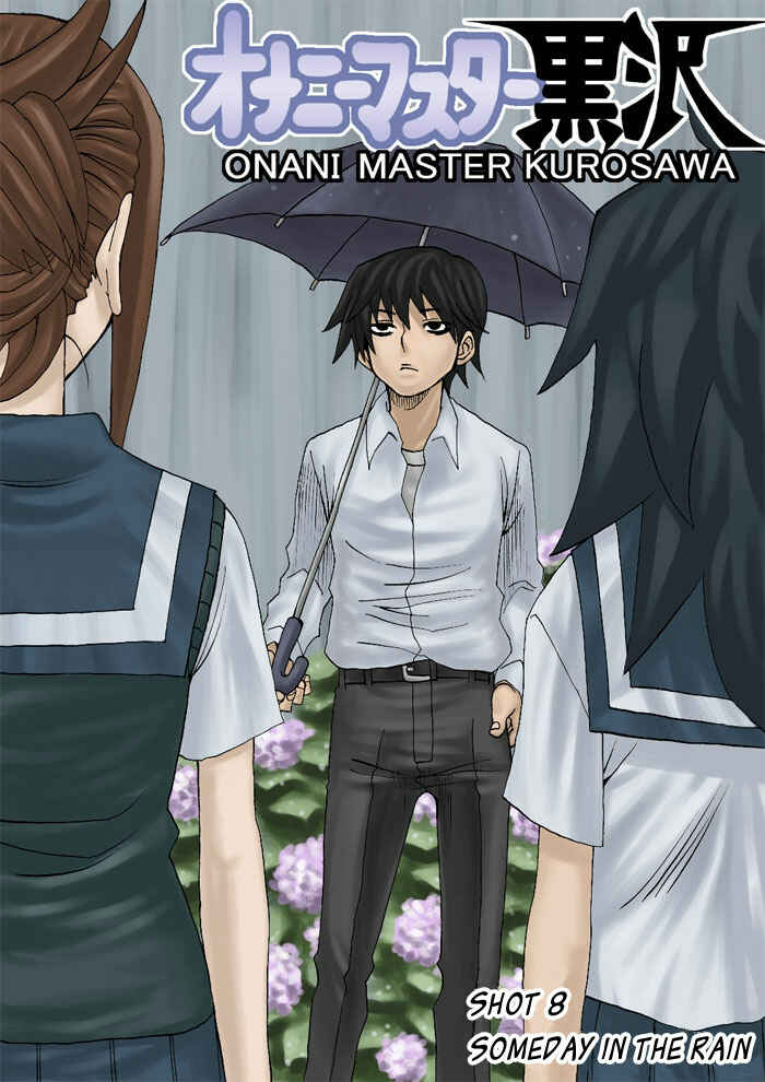 Page 2 Chapter 8 Onani Master Kurosawa