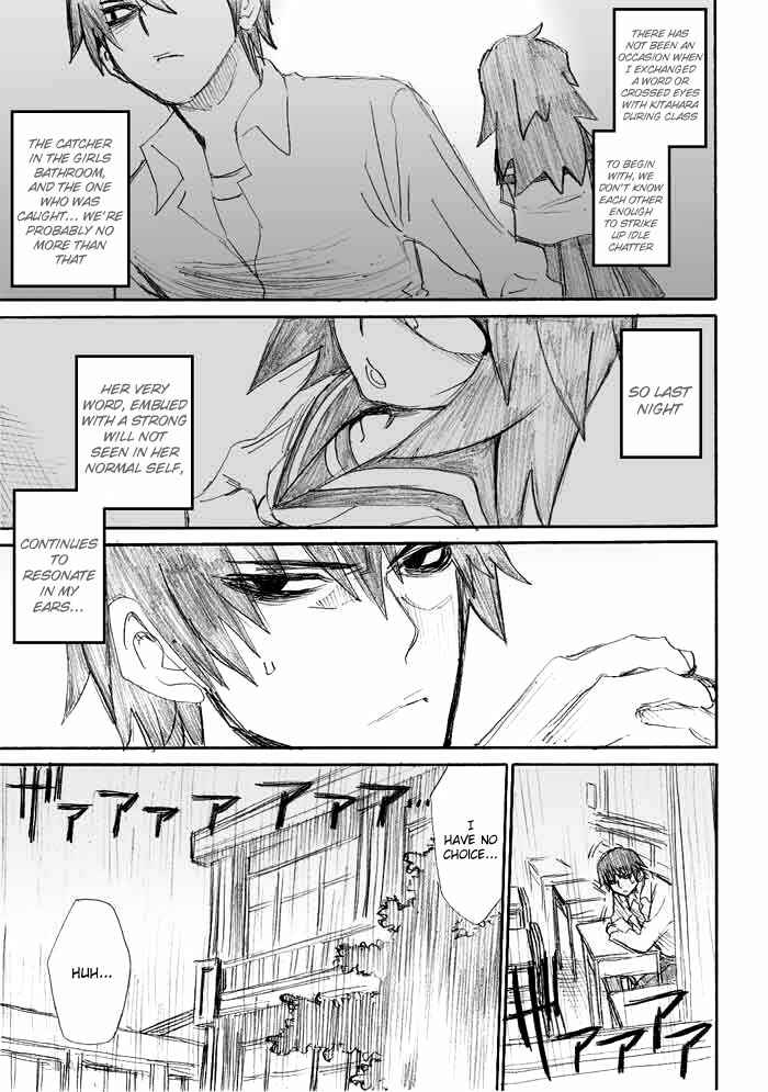 Page 6 Chapter 8 Onani Master Kurosawa